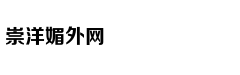 这种羞耻青春教育片我能再磕十季